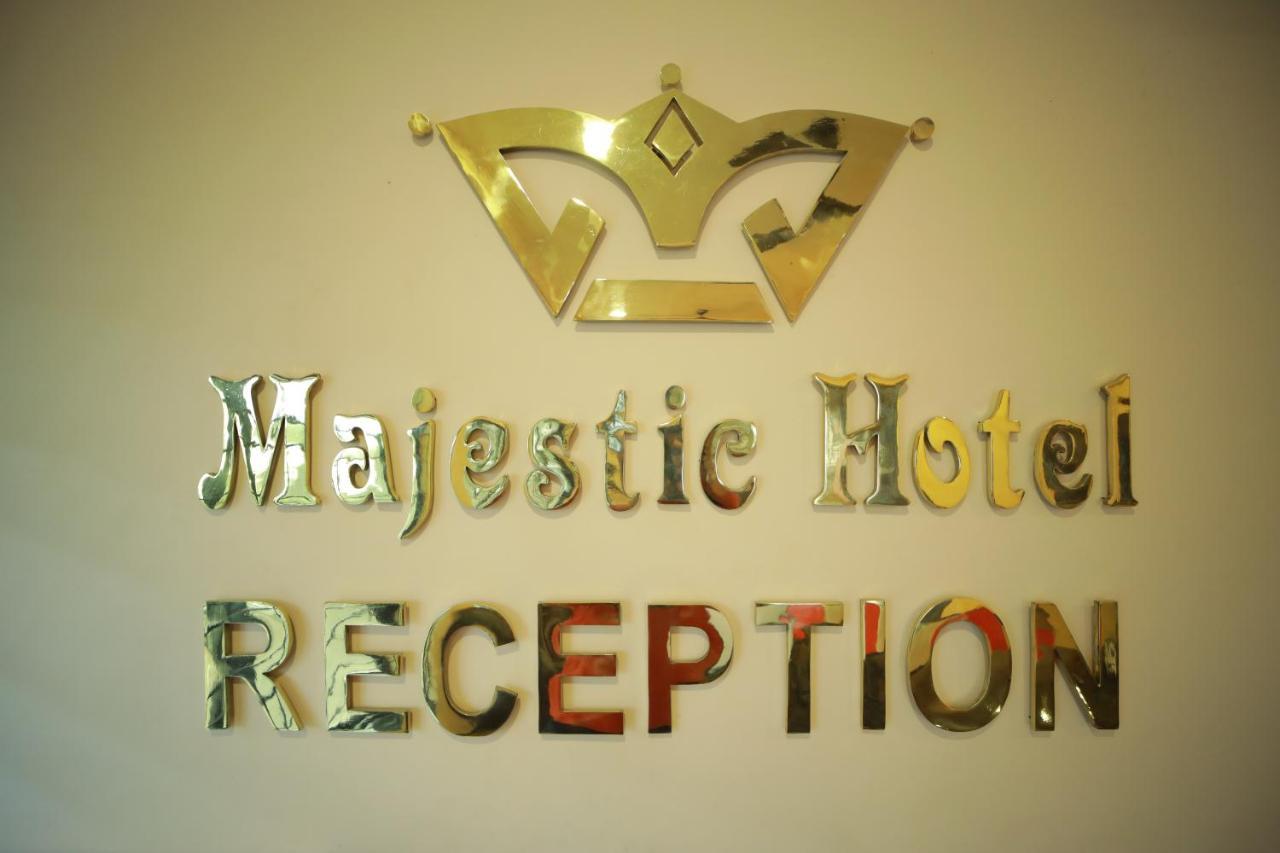 Majestic Hotel マドゥライ エクステリア 写真